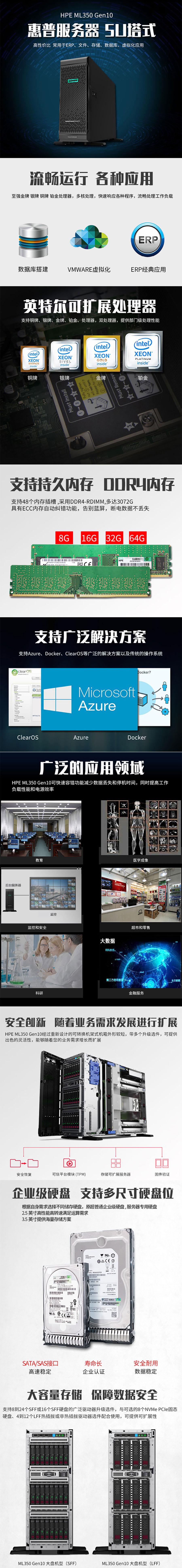未标题-1.jpg 未标题-1.jpg