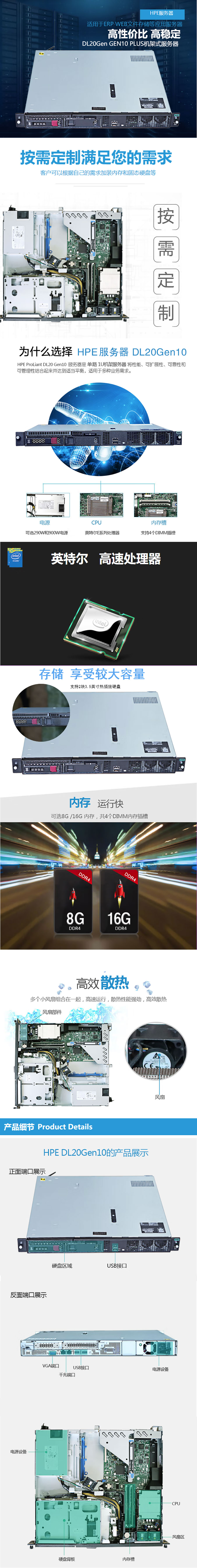 未标题-1-恢复的.jpg 未标题-1-恢复的.jpg