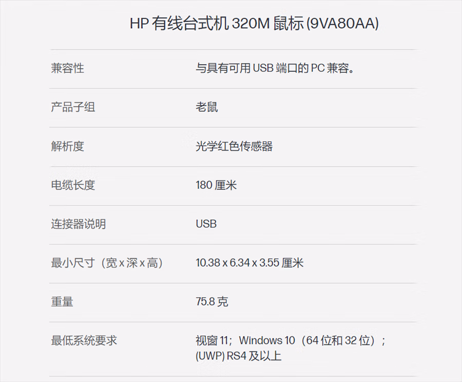 QQ图片20230720163640.png QQ图片20230720163640.png