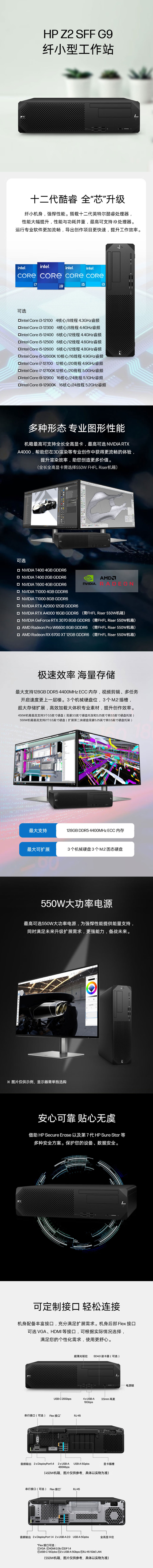 微信图片_20250103162112.jpg