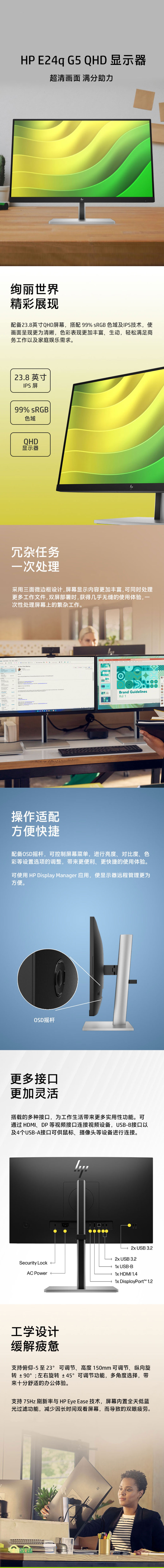 微信图片_20250120162112.jpg 微信图片_20250120162112.jpg