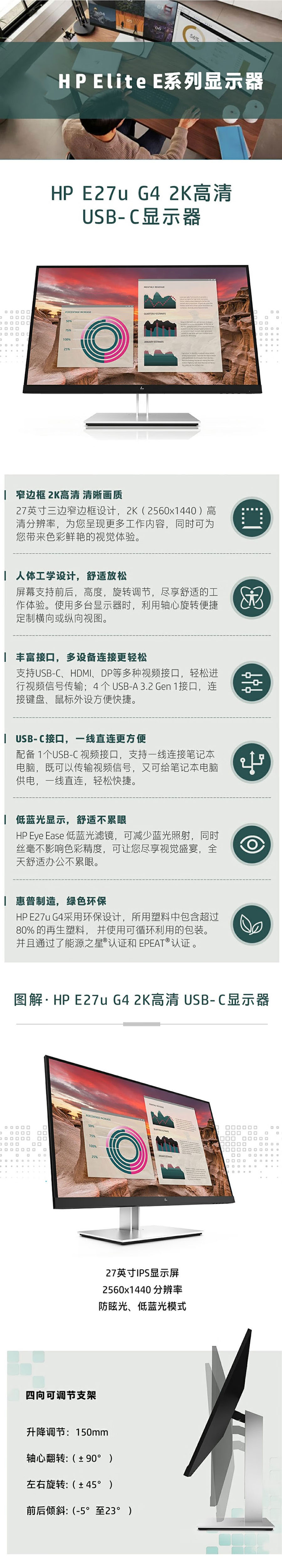 微信图片_20250121120545.jpg 微信图片_20250121120545.jpg