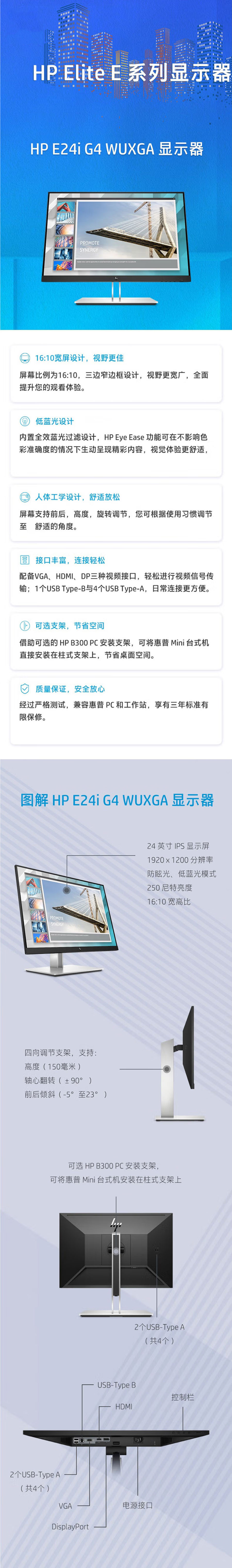 微信图片_20250121103929.jpg 微信图片_20250121103929.jpg
