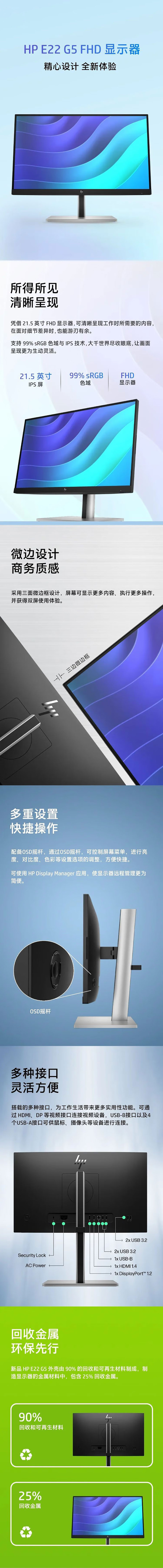 微信图片_20250121095629.jpg 微信图片_20250121095629.jpg