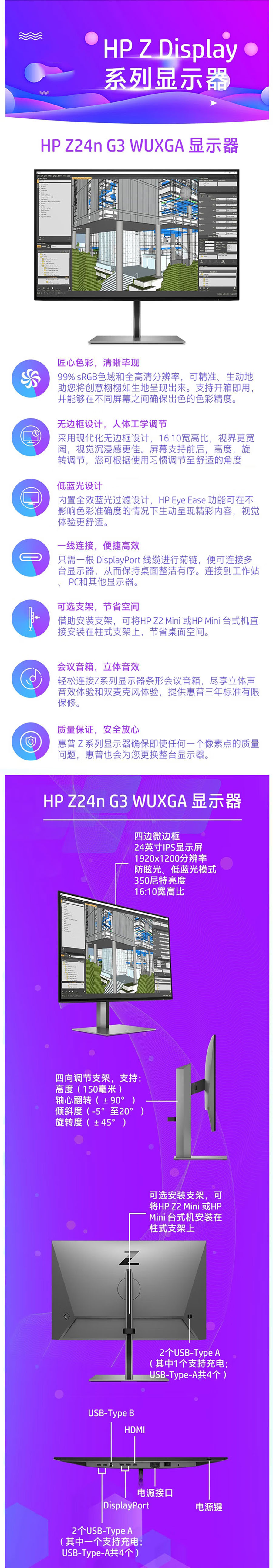 微信图片_20250122171210.jpg 微信图片_20250122171210.jpg